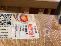 -小满手工粉(上海新世界城店)