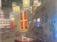 -胖姐社区老火锅(北京总店)