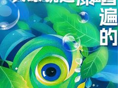 -万达广场(龙湖店)