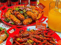 -吉利龙虾·新派海鲜烧烤
