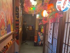 -弓二·烧鸟居酒屋(财富购物中心店)
