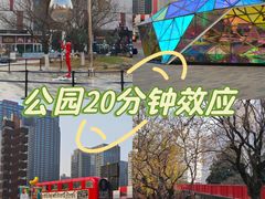 -西安创业咖啡街区