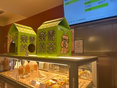 -奈雪的茶(市百一店)