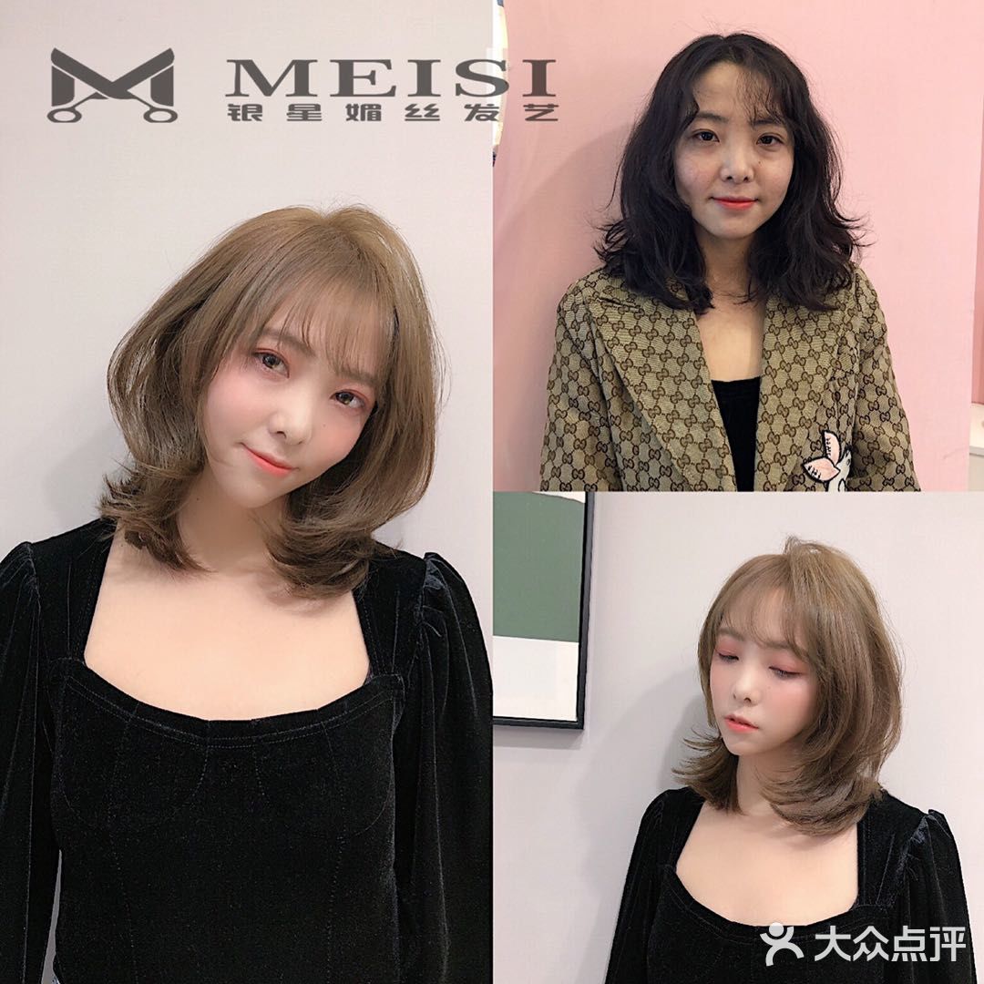 很显皮肤白 银星2020春夏潮流颜色—茶色