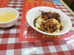 -辣肉面大王(天平路店)