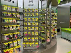 -HOWOW·D2Y(柏威年店)