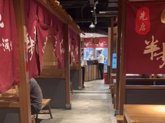 大堂-先启半步颠小酒馆(常熟万达广场店)