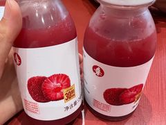 -喜家德虾仁水饺(岗厦北店)