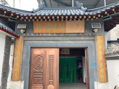 -缘福乡村铁锅炖民宿(八达岭店)