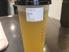 -舍予茶(桂林路店)