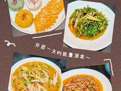 -滇铺子·云南特色菜·第九届野生菌美食节(东风东路c86店)