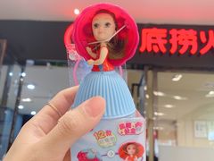 -海底捞火锅(武胜路凯德广场店)