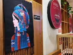 -苗小坛酸汤鱼(酒仙桥店)