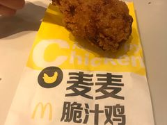 -麦当劳(金地店)