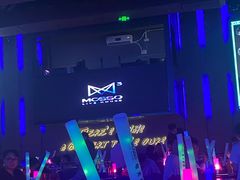 -MOSSO·Liveshow(M3香港广场店)