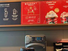 -星巴克(佛山顺德大融城店)