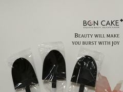 -BON CAKE(华贸购物中心店)