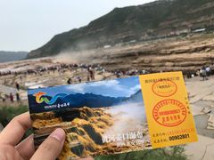 -陕西黄河壶口瀑布旅游区