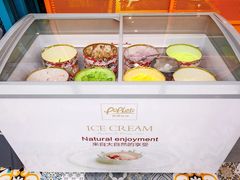 -火锅岛潮牌自助餐厅(天津天佑城店)