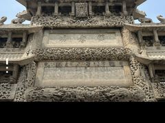 -单县牌坊