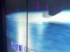 -温莎KTV(国贸店)