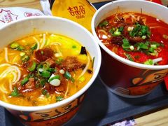 -吉品合酥脆烤饼(哈西金街店)