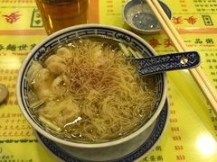 -麦奀云吞面世家(中环店)