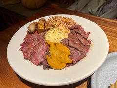-salée