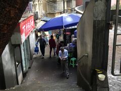 -临江门糯米团