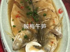 -抱德·潮汕味(敦和店原惠城鱼仔)