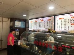 -樊记腊汁肉(竹笆市总店)