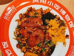 -丝恋丝娃娃(小河海纳店)