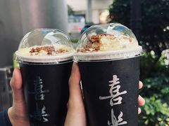 -ARTEASG啊T·新加坡奶茶(三坊七巷店)