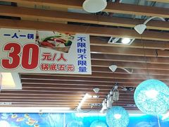 -东门町美食街
