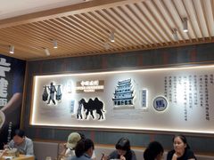 -马记永·兰州牛肉面(3019君尚店)