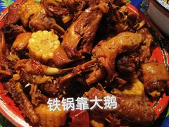 -人民公社大食堂(张家湾店)