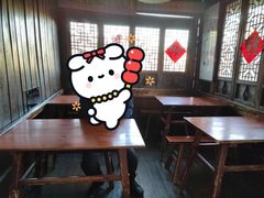 -茅老太臭豆腐