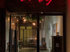 门面-at cafe 意大利餐厅(集美店)