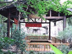 -观唐（国际）度假村温泉
