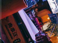 -肉串汪(望京店)