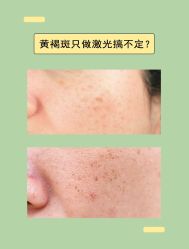 -深圳阳光医疗美容医院·旗舰店