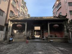 -黄埔古港