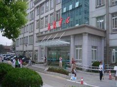 -上海市普陀区中心医院