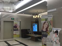 -佛山中大口腔医院·市二级口腔专科医院