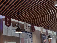 -廣順興(兴华路店)