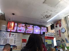 -豫石记羊汤(北苑店)