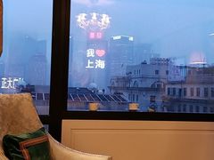 -上海外滩华尔道夫酒店