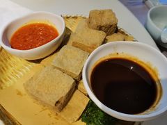 干煎臭豆腐-孔乙己酒家(虹桥路店)