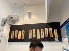 -梦花街馄饨店(中华苑店)