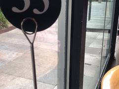 -Wagas沃歌斯(大学路店)